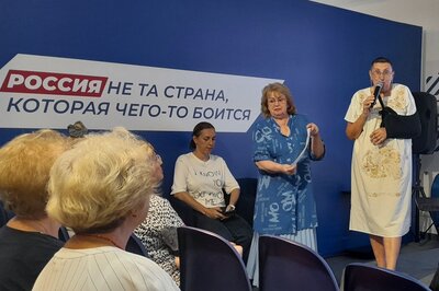 vstrechasvolkovoj.jpg